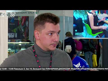 Алексей Иванов - Руководитель отдела продаж ООО "Уника" на #WorldFood_Moscow2021