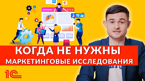 Декоративное изображение