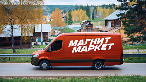 Декоративное изображение