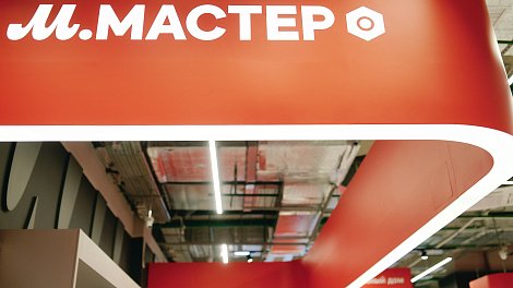 Декоративное изображение