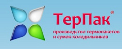 ТерПак