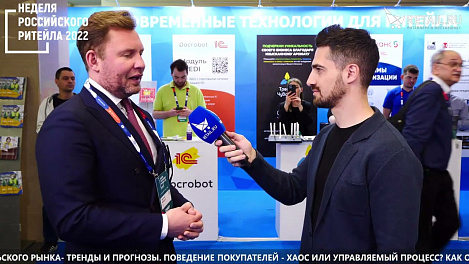 Дмитрий Марканов - Управляющий партнер Patentus на #НРР2022