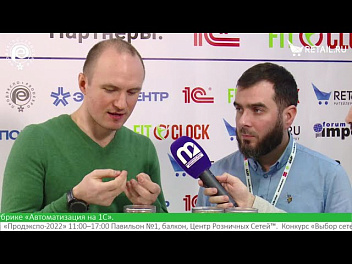 Сергей Скок и Аскер Курбанов - Фреш Инвест на #ПродЭкспо2022