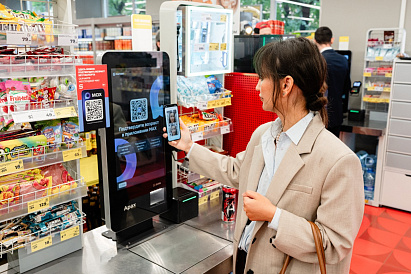 Декоративное изображение