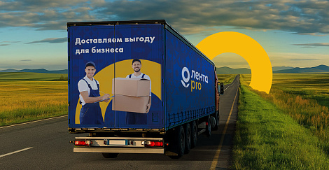Декоративное изображение