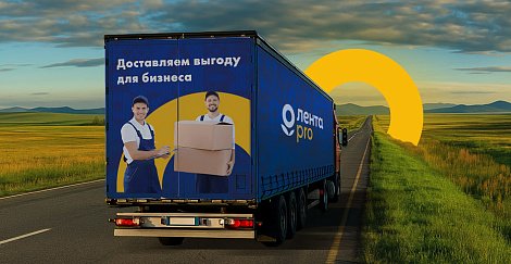 Декоративное изображение