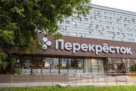 Декоративное изображение
