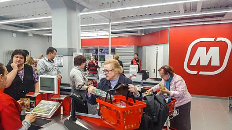 Декоративное изображение