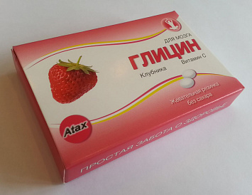 Декоративное изображение