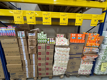 Декоративное изображение