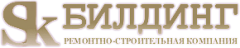 Билдинг