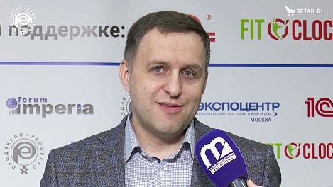 Николай Мельников - "Эколайн" на #ПродЭкспо2021