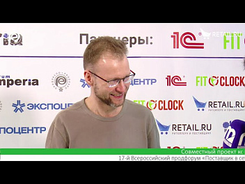 Василий Филатов - Sound Design Institute на #ПродЭкспо2022