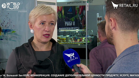 Людмила Новиченкова - Ipsos на #WorldFood_Moscow2021