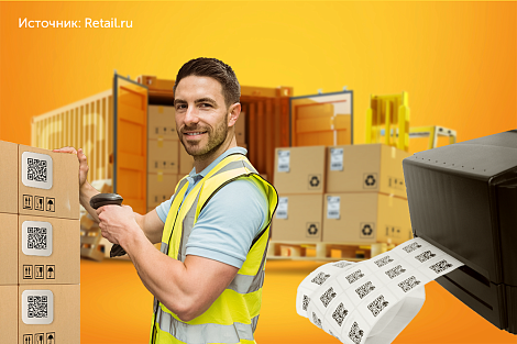 Декоративное изображение