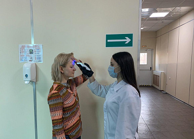 Декоративное изображение