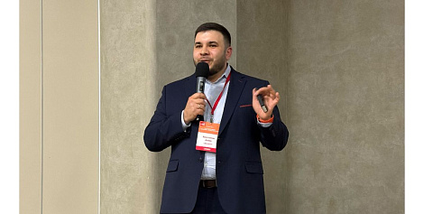 Декоративное изображение