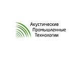 Акустические промышленные технологии
