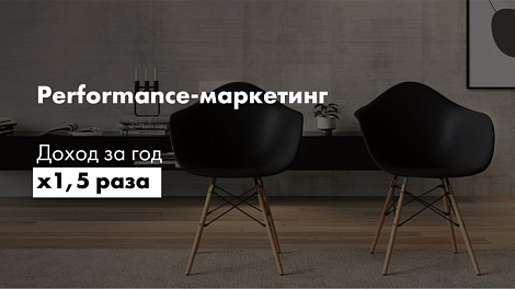 Декоративное изображение