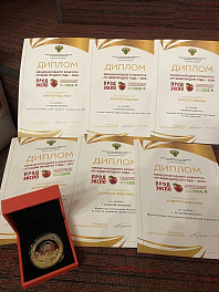 Декоративное изображение