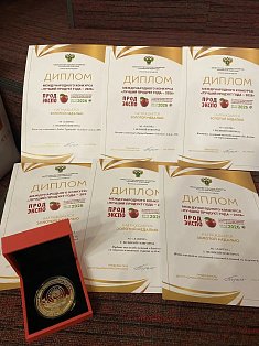 Декоративное изображение