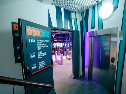 Декоративное изображение