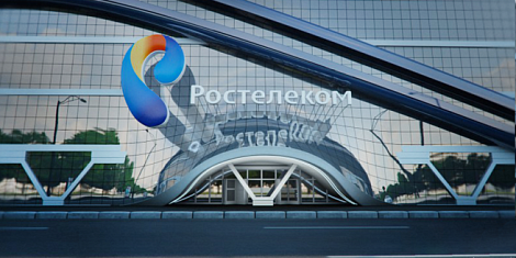 Декоративное изображение