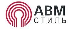 АВМ-Стиль
