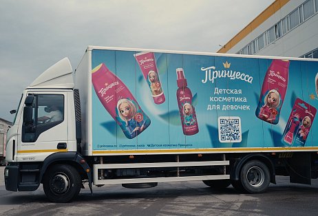 Декоративное изображение