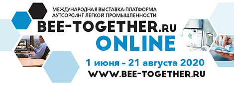 Декоративное изображение