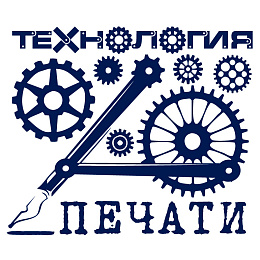 Технология печати