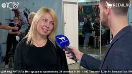 Вероника Глебова - Profindustry на #WorldFood_Moscow2021