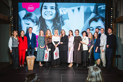 Декоративное изображение