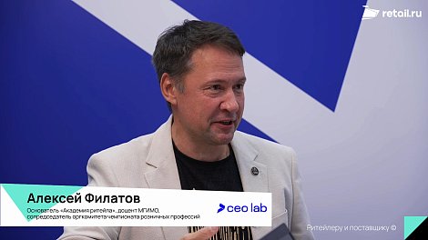 Декоративное изображение