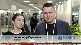 Александр Строганов, эксперт на #ПРОДЭКСПО2020