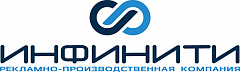 Декоративное изображение