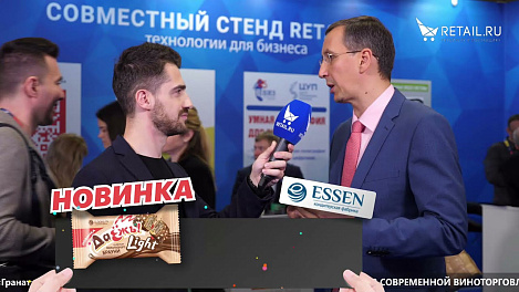 Иван Федяков - INFOLINE на #НРР2021