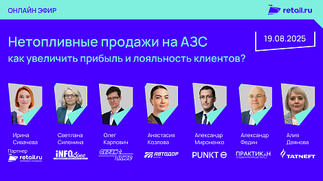 Декоративное изображение