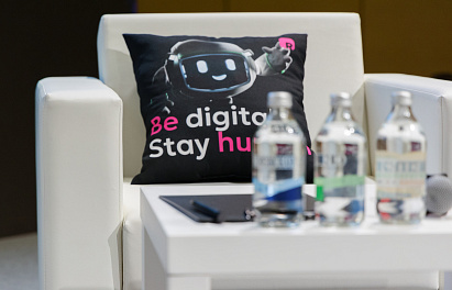 Декоративное изображение