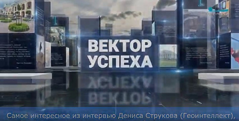 Декоративное изображение