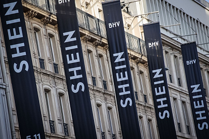 Декоративное изображение