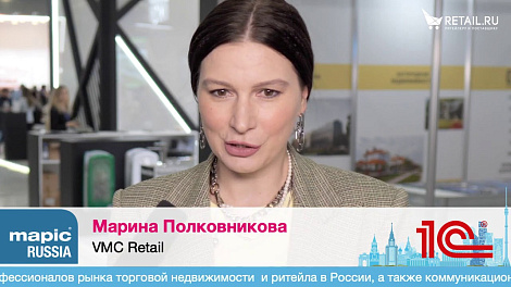 Декоративное изображение