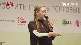Наталья Марова, руководитель проекта Retail.ru