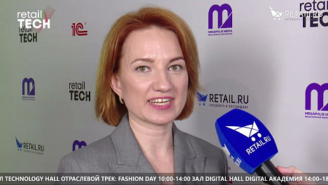 Анна Тищенко - Retail Practical Managment  на #RetailTECH2022