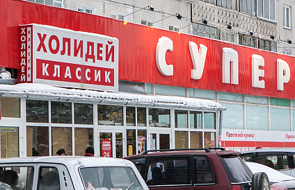 Декоративное изображение