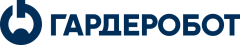 ООО &quot;ГАРДЕРОБОТ&quot;
