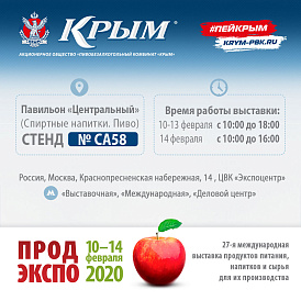 Декоративное изображение