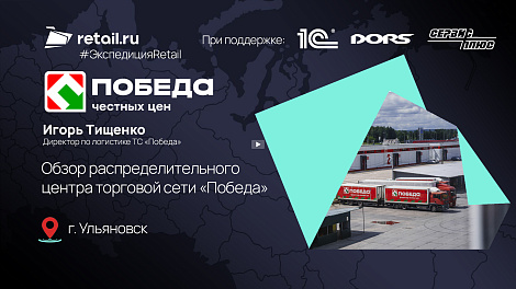 Декоративное изображение