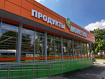Декоративное изображение