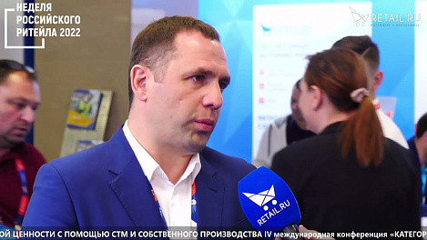 Сергей Дудник - Амбар на #НРР2022